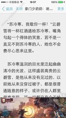 太阳游戏官网